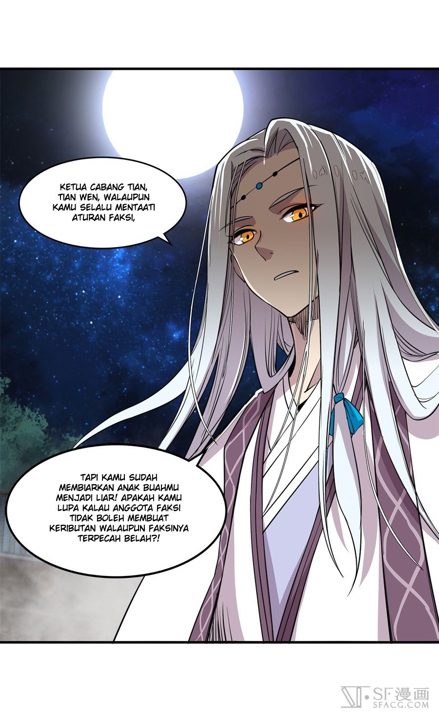 Martial King’s Retired Life Chapter 26 Gambar 83